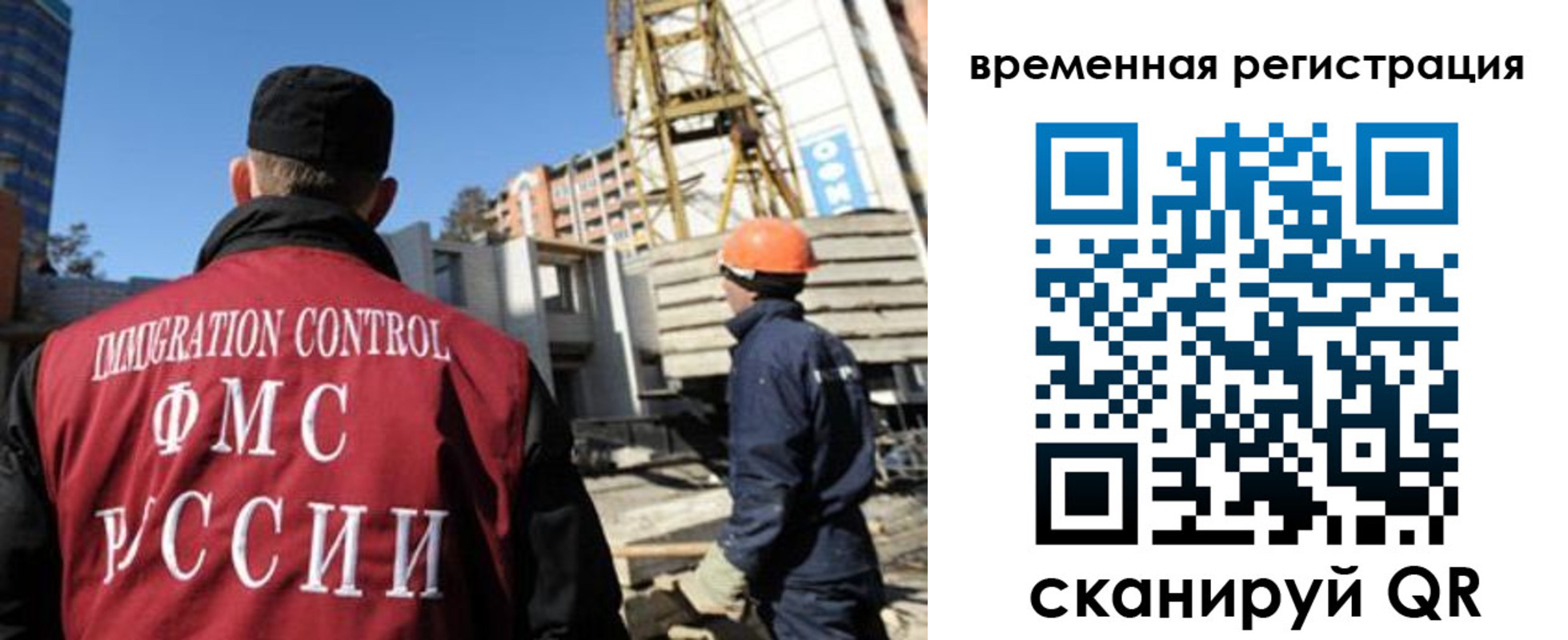 регистрация для дет. сада в Заозёрном